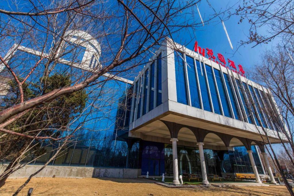 Changchun Garden Hotel Exterior foto